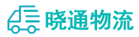 长沙到榆中县物流公司